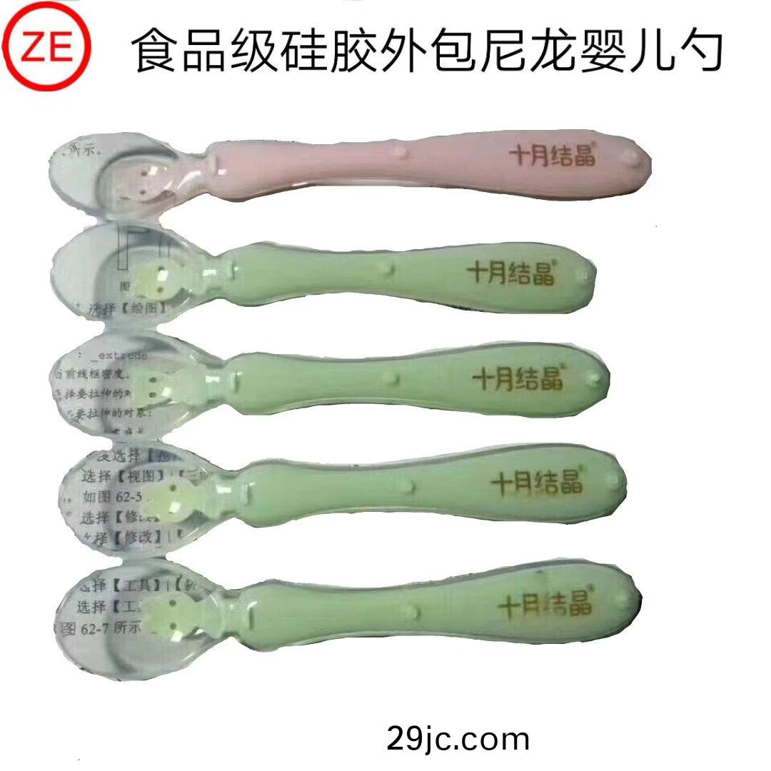 耐(nai)高(gao)溫增(zeng)強尼(ni)龍有毒？！昰謠(yao)言(yan)還昰(shi)真(zhen)相？