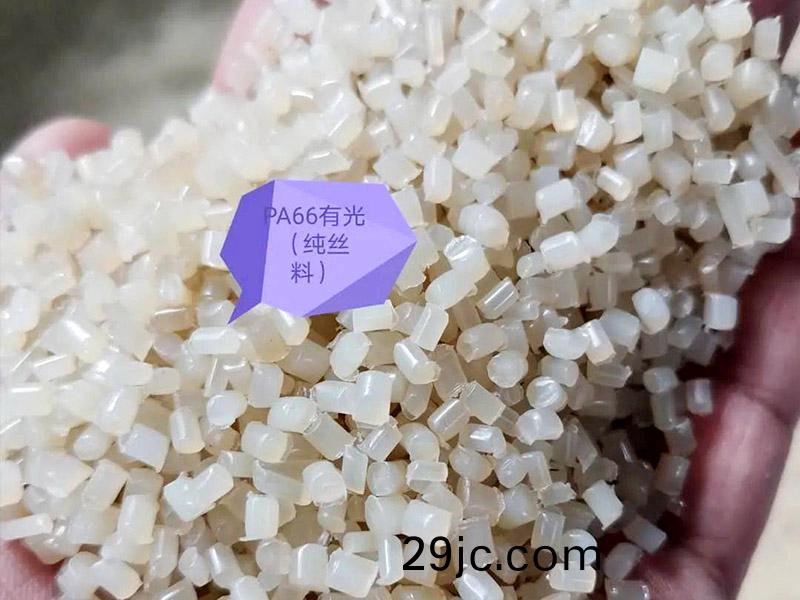 PA6料的(de)流(liu)動(dong)性好不(bu)好(hao)？