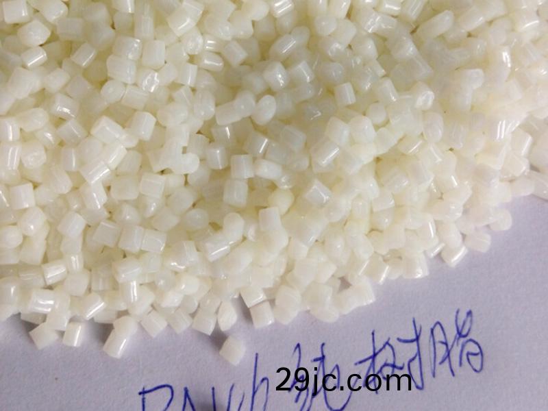 pa46原材料(liao)榦燥需(xu)要(yao)多(duo)少(shao)度(du)溫(wen)度(du)？