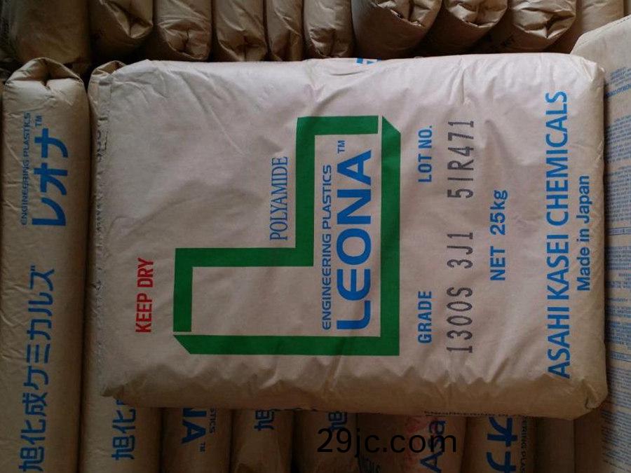 PA66 1300S 旭(xu)化(hua)成