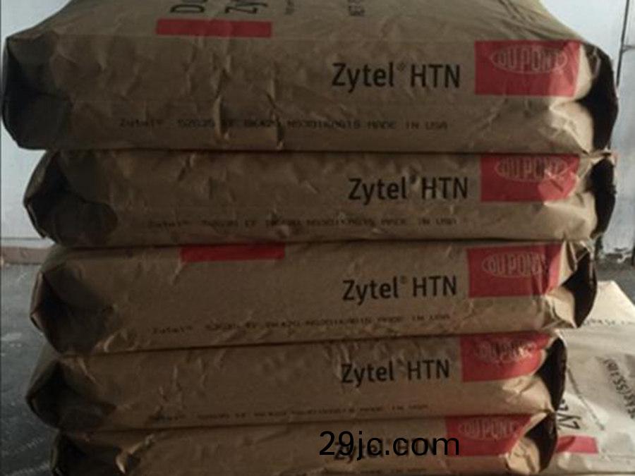 PA66 Zytel 美(mei)國杜(du)邦70G13HS1L NC010