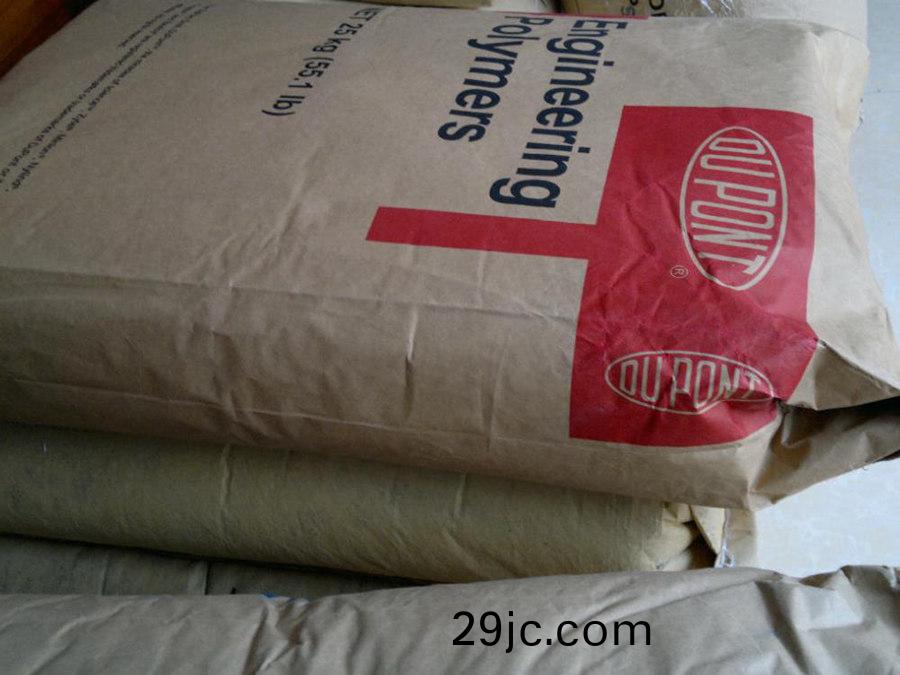 PA66 Zytel 美國(guo)杜(du)邦70G13L NC010