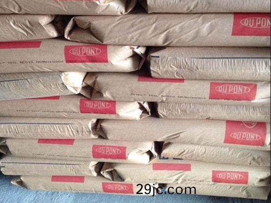 PA66 Zytel 美(mei)國(guo)杜邦70G25HSLR NC010