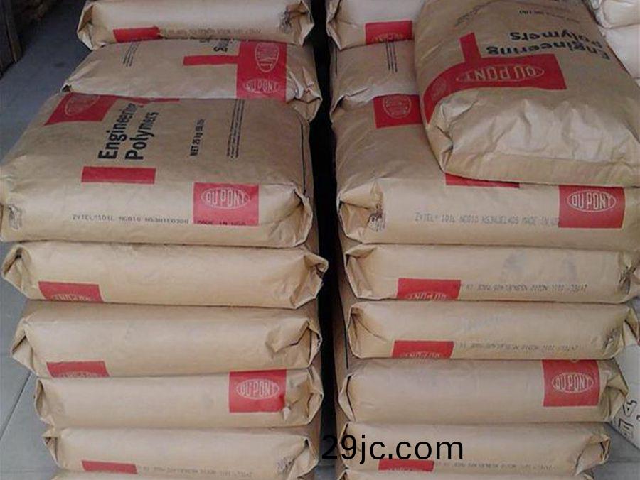 PA66 耐磨級(ji) 101L 杜(du)邦經(jing)潤(run)滑 電氣性(xing)能佳