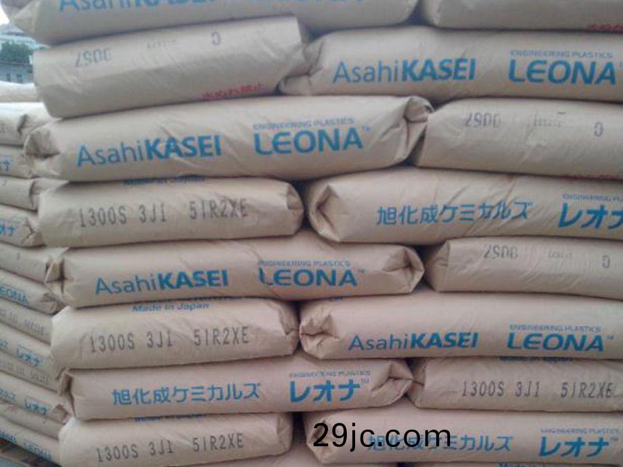 PA66 1300S日(ri)本(ben)旭(xu)化成 通(tong)用(yong)級(ji)