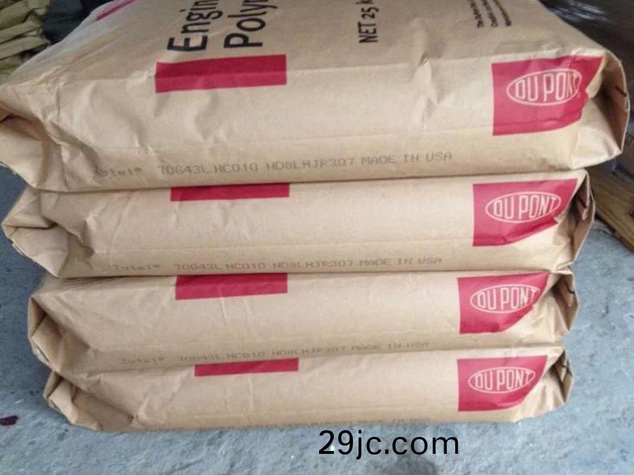 PA66 70G30HSL美(mei)國杜(du)邦(bang) 加(jia)30%玻(bo)纖(xian) 註(zhu)射成型