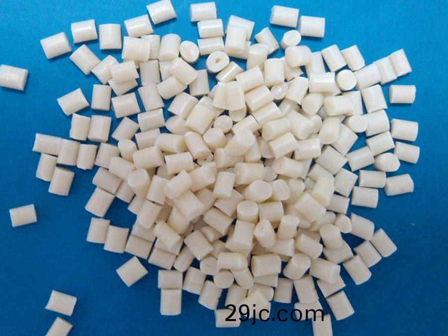 PA66 CM3304-V0日本(ben)東(dong)麗(li) 阻燃V-0註(zhu)射(she)成(cheng)型(xing)