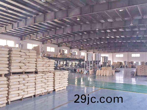 東莞(guan)市(shi)中爾新材(cai)料(liao)有(you)限公(gong)司(si)