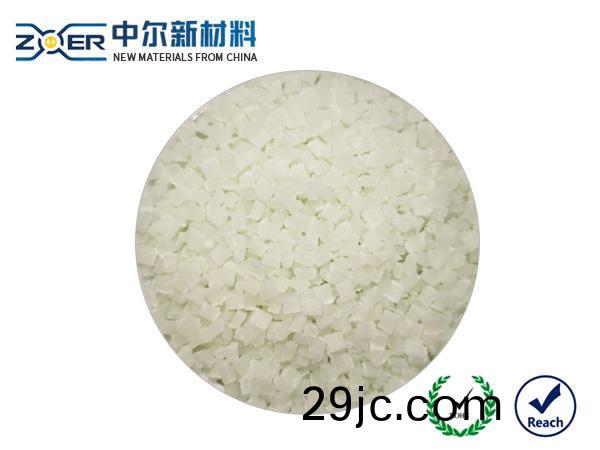 食(shi)品級耐(nai)寒-40度(du)