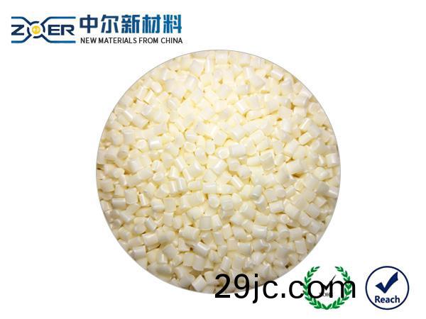 防(fang)火V0耐寒(han)-40度(du)