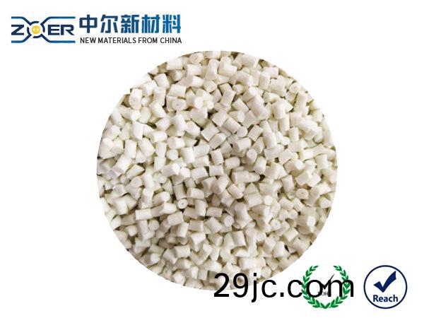 本色PA6+30%GF溴係(xi)阻燃