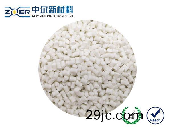 本(ben)色無滷阻(zu)燃PA66+30%GF