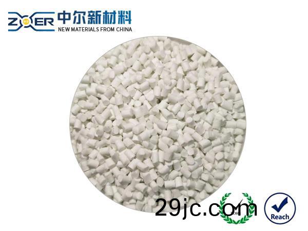 無滷加(jia)纖(xian)阻燃V0