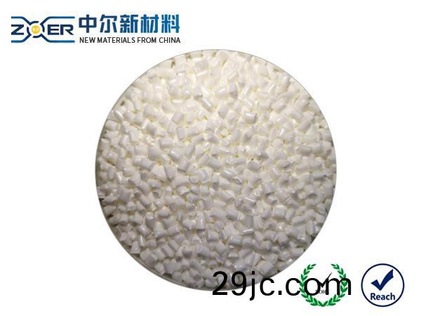 無滷無(wu)纖(xian)阻(zu)燃V0