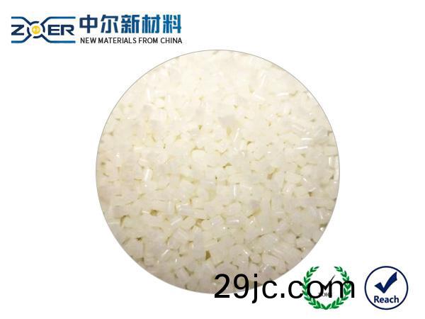 食品級(ji)透(tou)明(ming)