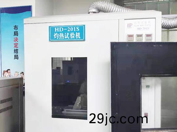 灼熱絲測試(shi)機(ji)