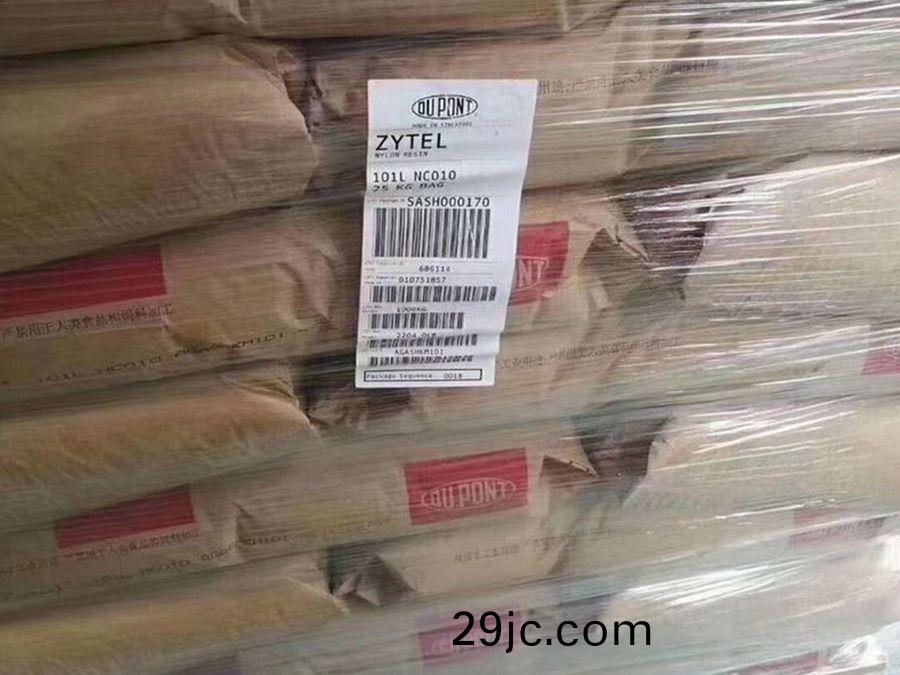 PA6 73G30T NC010 Zytel 玻瓈(li)纖維(wei)增強材料(liao)30%