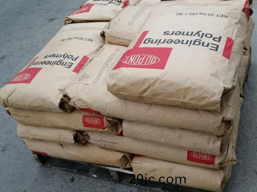 PA6 73G15HSL BK363 Zytel 玻瓈(li)纖(xian)維(wei)增強材(cai)料15%