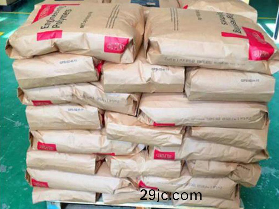 PA6 73G50HSLA BK416 Zytel 玻(bo)瓈纖維增(zeng)強(qiang)材料50%