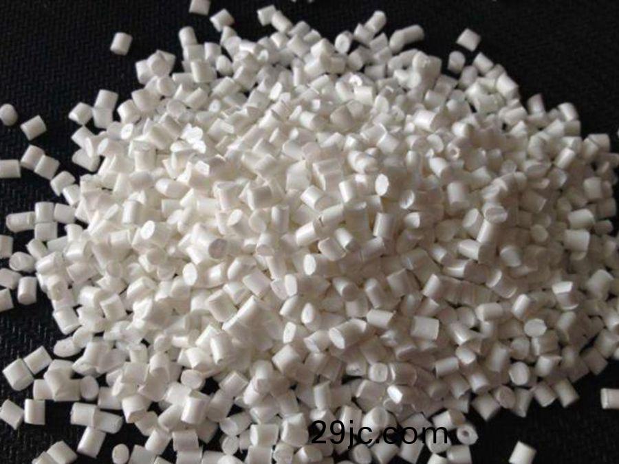 PA6美國杜(du)邦73G20L