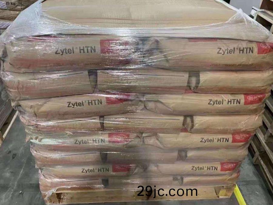 PA6 73G43HSL 美國(guo)杜(du)邦(bang)