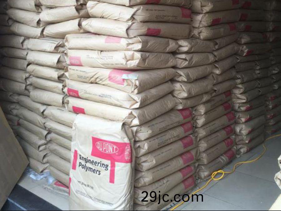 PA6美國杜(du)邦(bang)7331J NC010 潤滑 阻(zu)燃(ran)級 中(zhong)等(deng)粘度