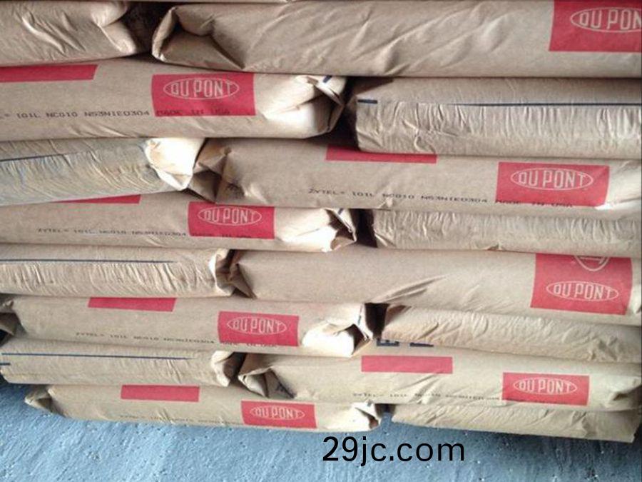 PA6美(mei)國(guo)杜(du)邦 7335F NC010 含覈咊(he)潤滑(hua)劑(ji) 高(gao)抗衝 高剛性