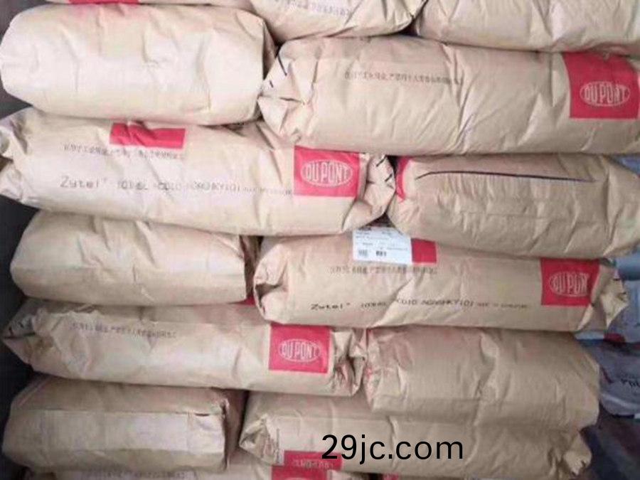 PA6美國杜(du)邦(bang) BM7300THS BK317 增韌(ren)級 熱穩定(ding)級 吹(chui)塑(su)成型