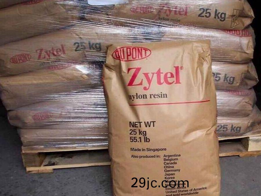 PA6 日(ri)本宇(yu)部(bu)1022B中粘(zhan)度