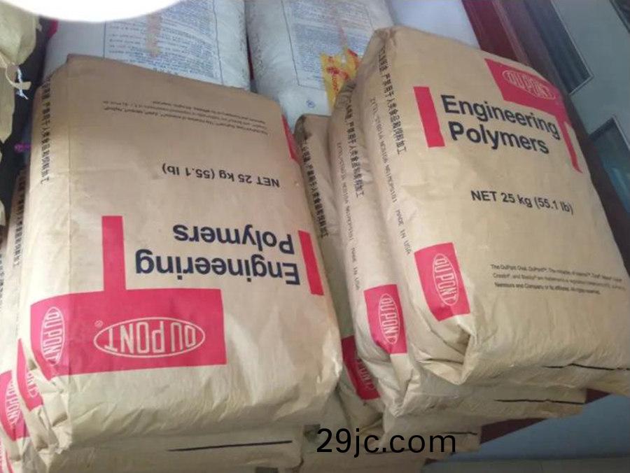 PA6檯(tai)灣(wan)集盛 註(zhu)塑(su)級TP-4407 6203