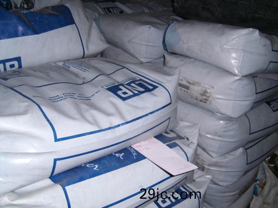 PA6 聚酰胺(an) 美(mei)國液(ye)風(feng) STATKON-PC-NAT