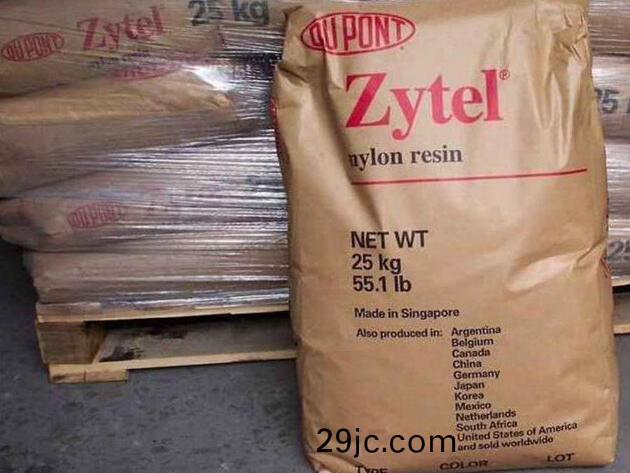 PA66 70G13HS1L美國杜(du)邦(bang) 加(jia)13%玻纖 熱穩(wen)定(ding)