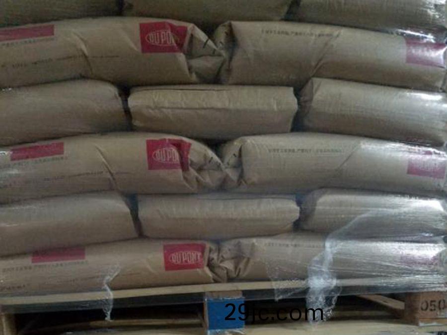 PA66 MT409AHS美(mei)國杜邦 熱穩定 抗(kang)衝(chong)擊